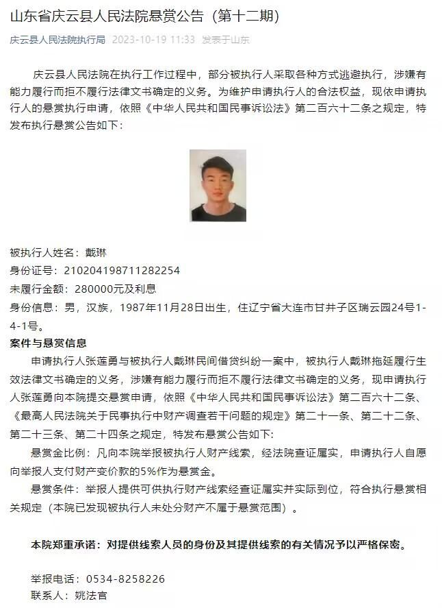 报道称，贝尔纳代斯基想重返尤文，在最近的采访中，他直接表达了他的想法，他表达了自己对尤文俱乐部的热爱，并表示希望能回到尤文继续捍卫尤文。