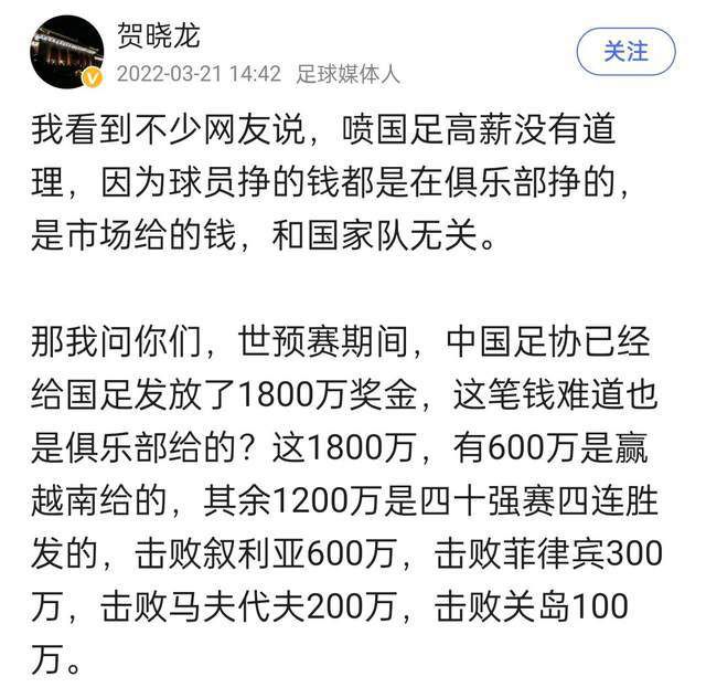 切尔西球迷组织表示：“我们的成员和世界各地的球迷遭遇了终极的背叛，这是一个为了让顶层赚钱的、出于贪婪而做出的决定，它没有考虑到忠诚的球迷、我们的历史、未来以及整个国家的足球的未来。